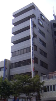 イワハナ