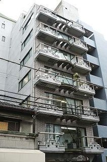 三和